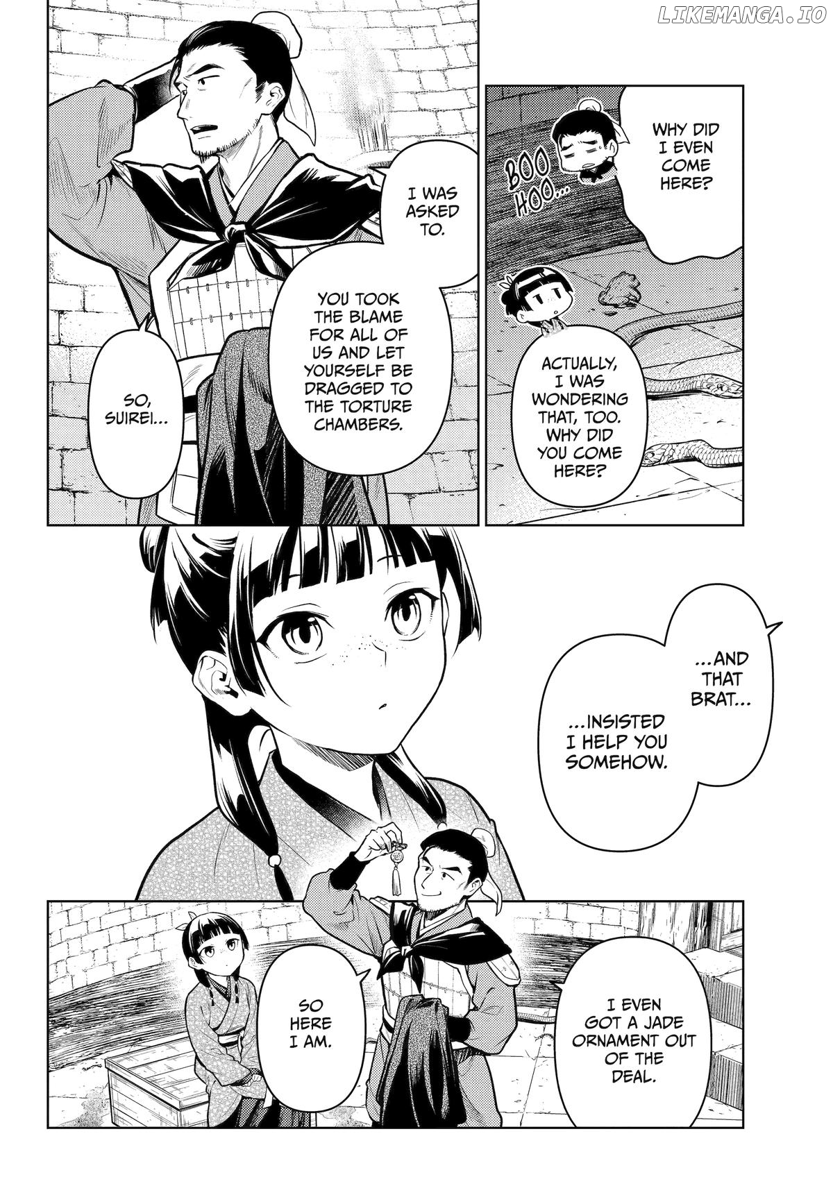 Kusuriya No Hitorigoto Chapter 80 image 07